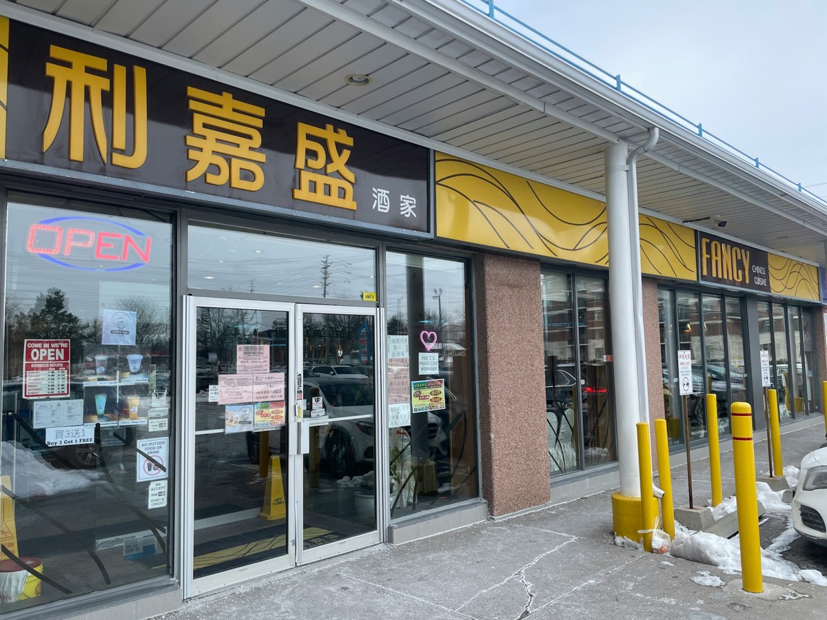 Fancy Chinese Cuisine storefront at 7750 Kennedy Rd, Markham